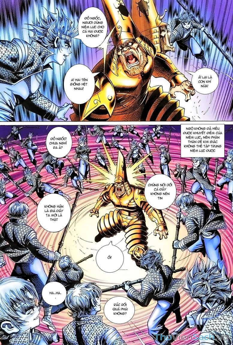 Truyện Tranh Đại Thánh Vương trang 4