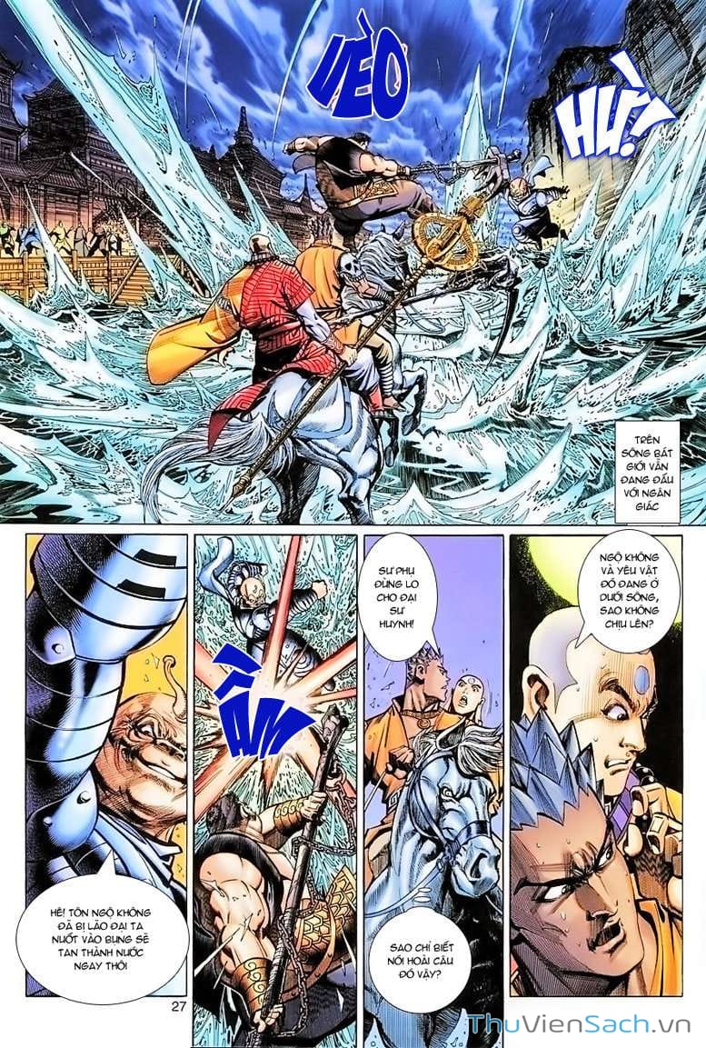 Truyện Tranh Đại Thánh Vương trang 4