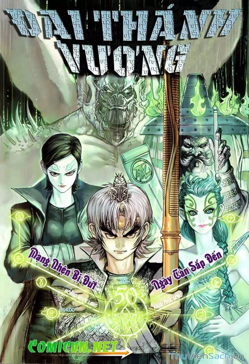 Truyện Tranh Đại Thánh Vương trang 4