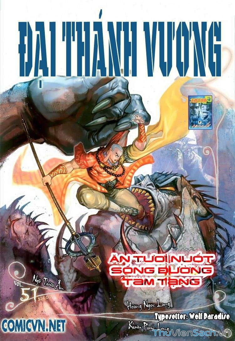 Truyện Tranh Đại Thánh Vương trang 4