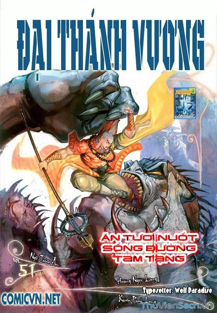 Truyện Tranh Đại Thánh Vương trang 4