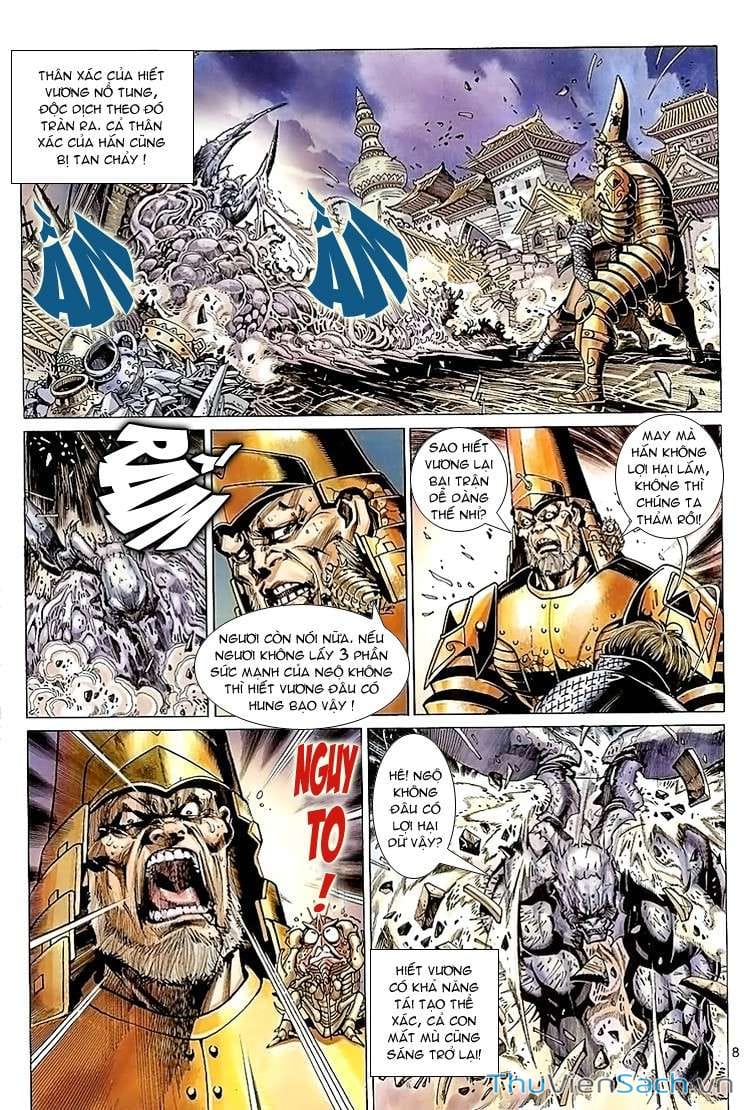 Truyện Tranh Đại Thánh Vương trang 4
