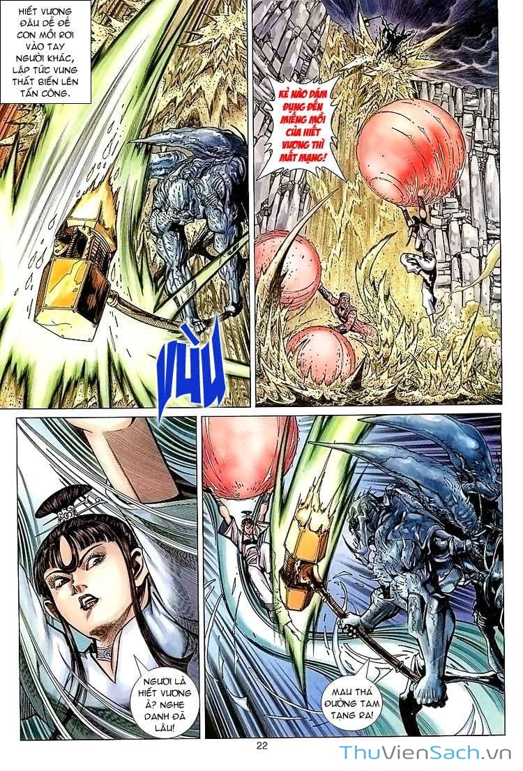 Truyện Tranh Đại Thánh Vương trang 4