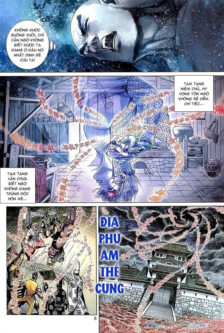 Truyện Tranh Đại Thánh Vương trang 4