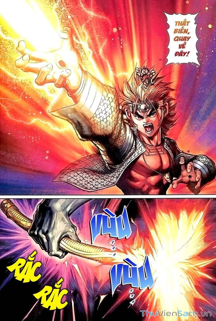 Truyện Tranh Đại Thánh Vương trang 4