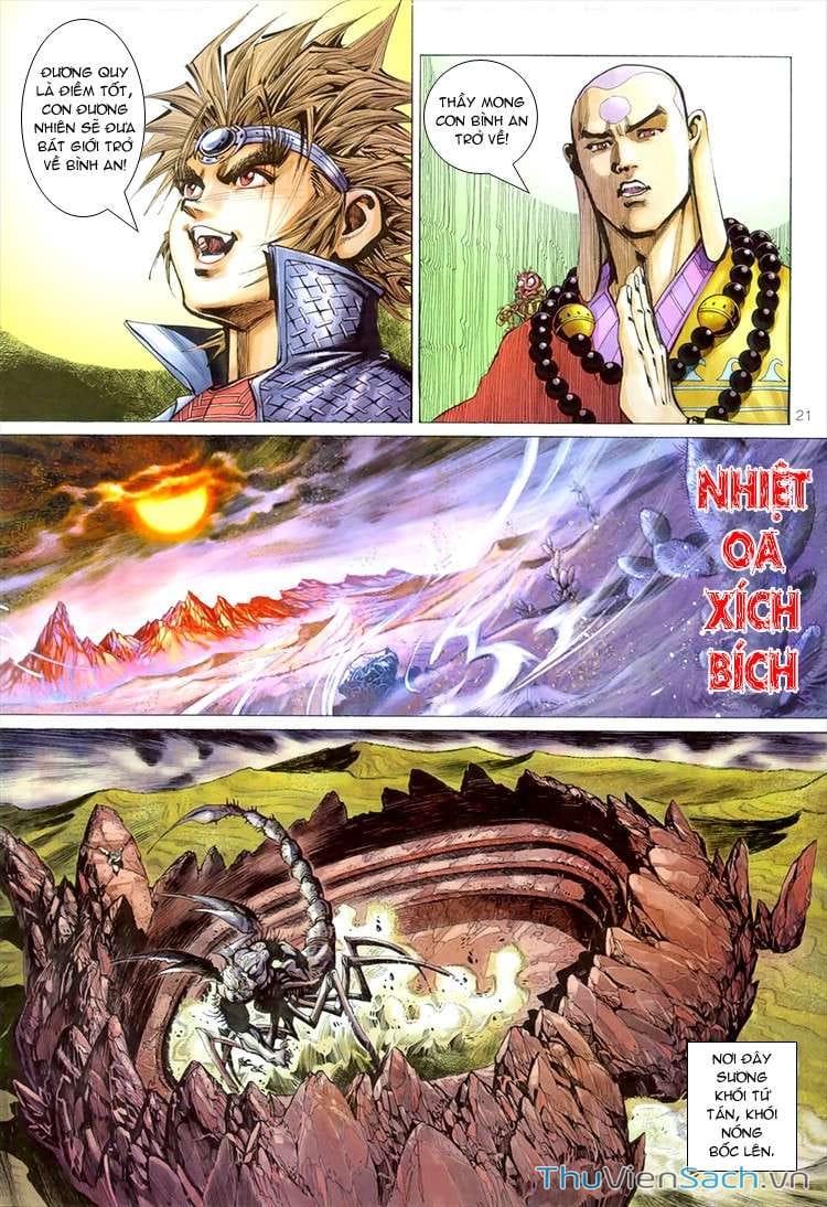 Truyện Tranh Đại Thánh Vương trang 4