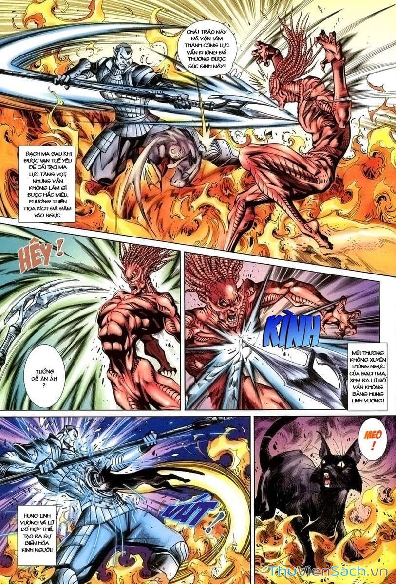 Truyện Tranh Đại Thánh Vương trang 4