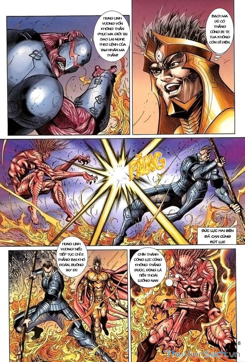 Truyện Tranh Đại Thánh Vương trang 4