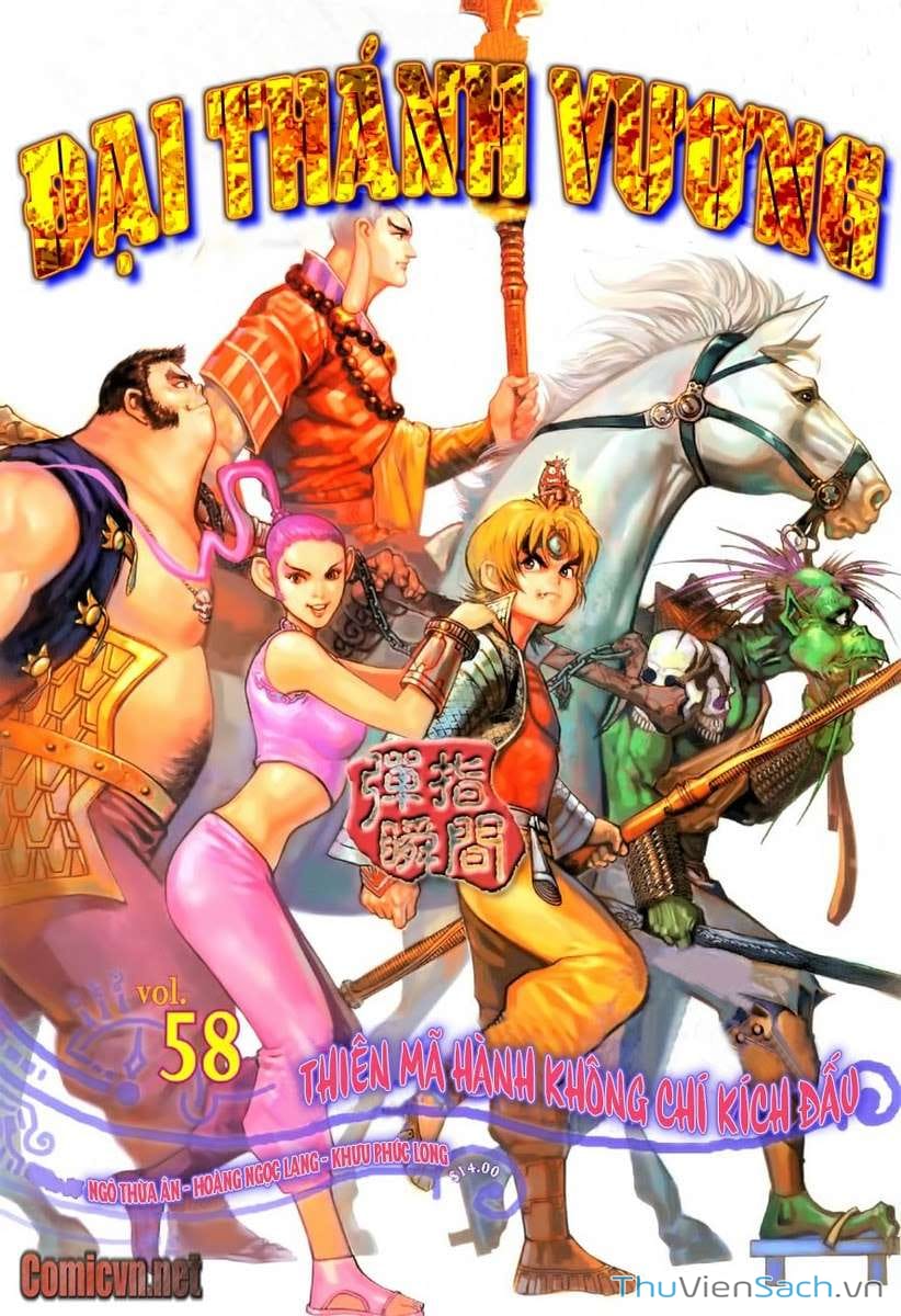 Truyện Tranh Đại Thánh Vương trang 4