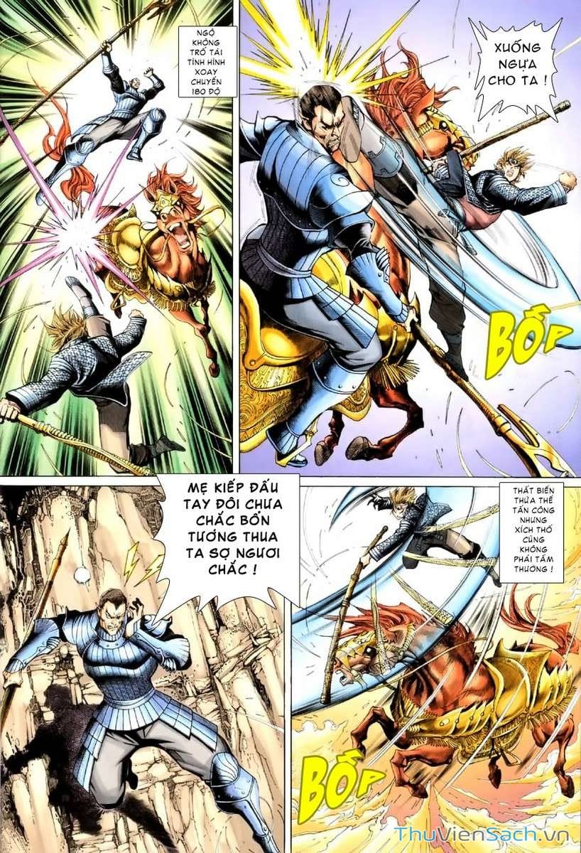 Truyện Tranh Đại Thánh Vương trang 4