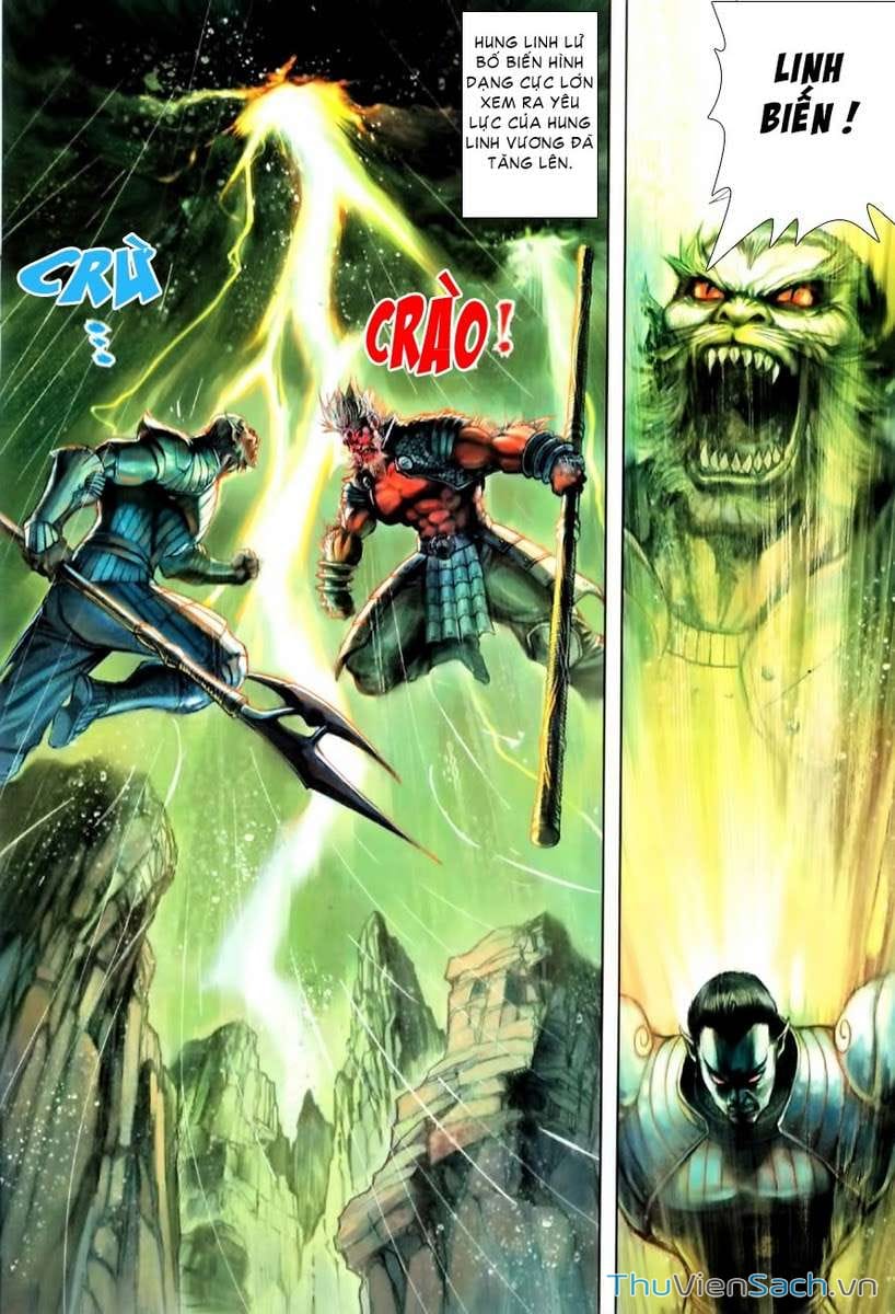 Truyện Tranh Đại Thánh Vương trang 4