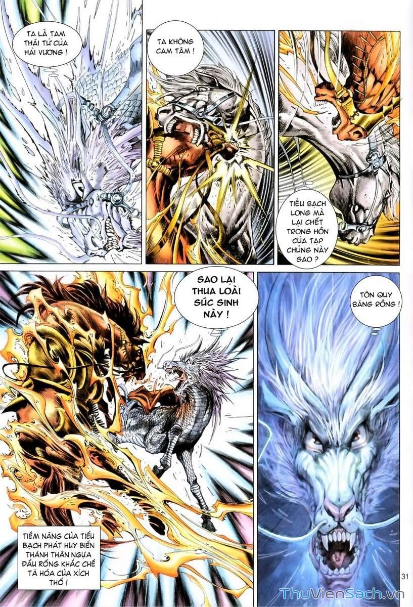 Truyện Tranh Đại Thánh Vương trang 4