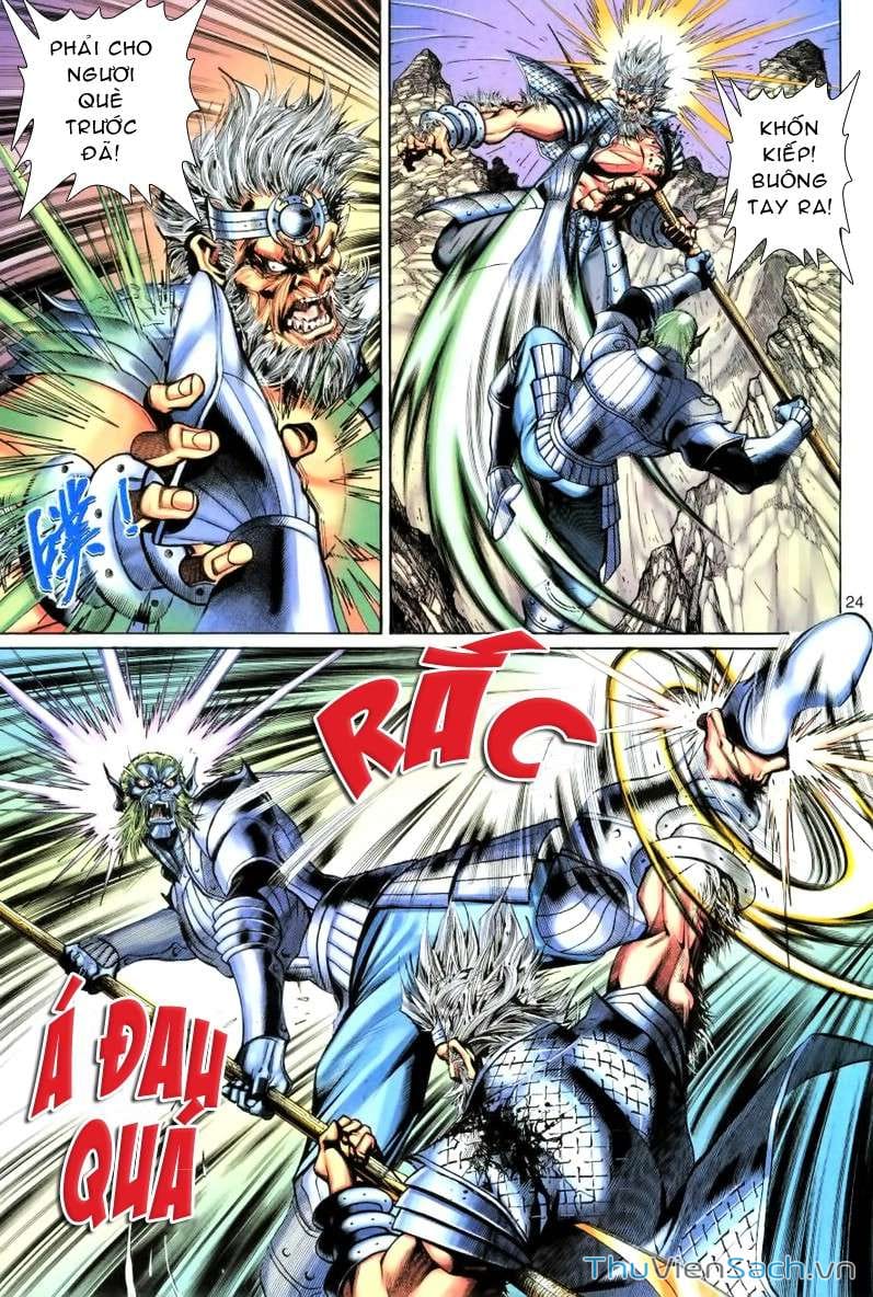 Truyện Tranh Đại Thánh Vương trang 4