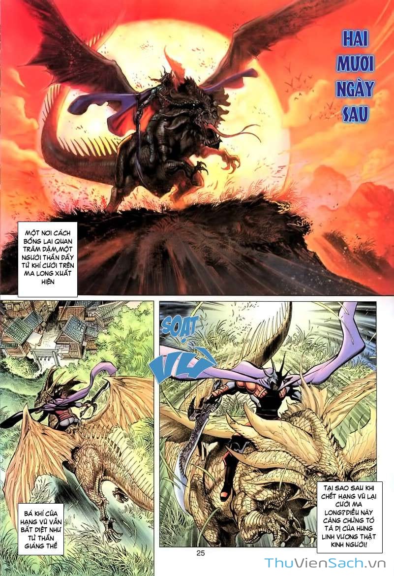 Truyện Tranh Đại Thánh Vương trang 4