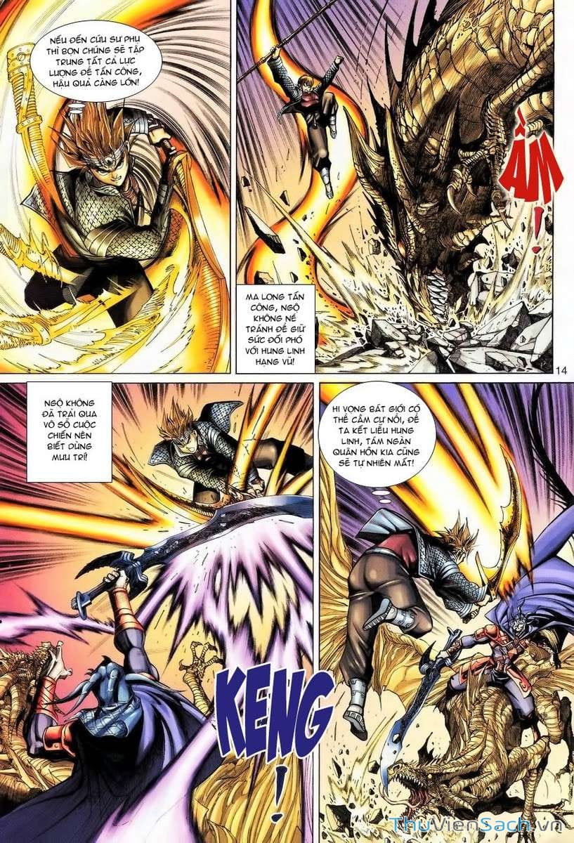 Truyện Tranh Đại Thánh Vương trang 4