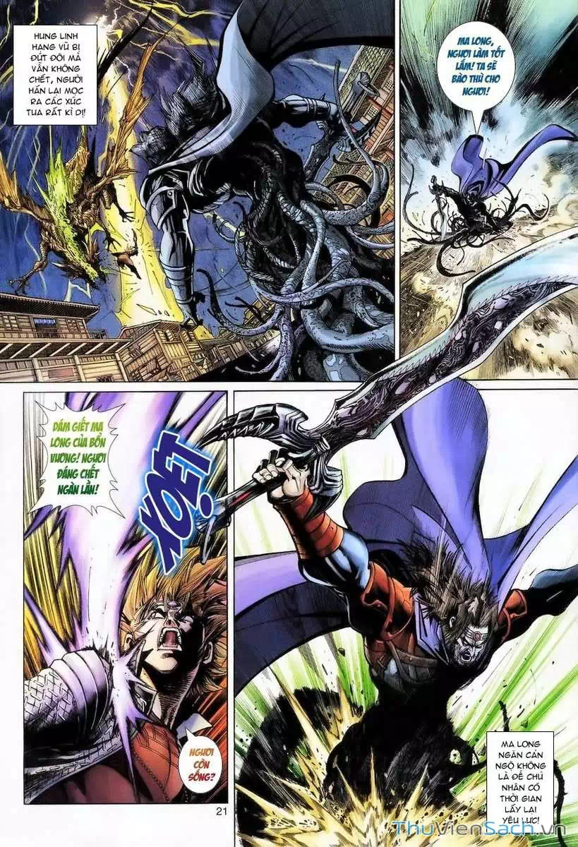 Truyện Tranh Đại Thánh Vương trang 4