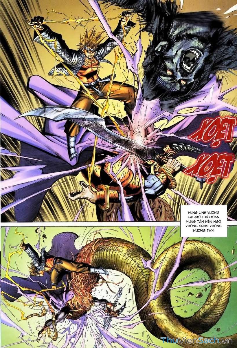 Truyện Tranh Đại Thánh Vương trang 4