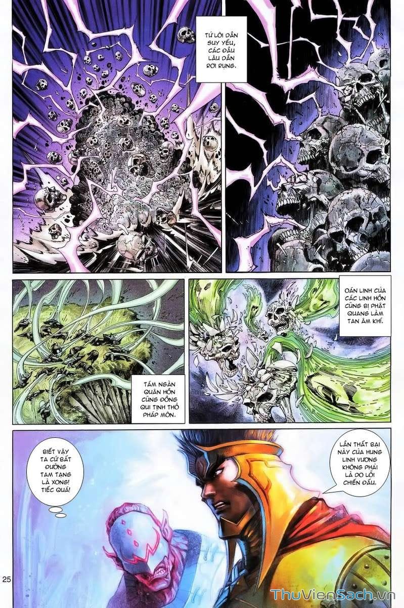 Truyện Tranh Đại Thánh Vương trang 4