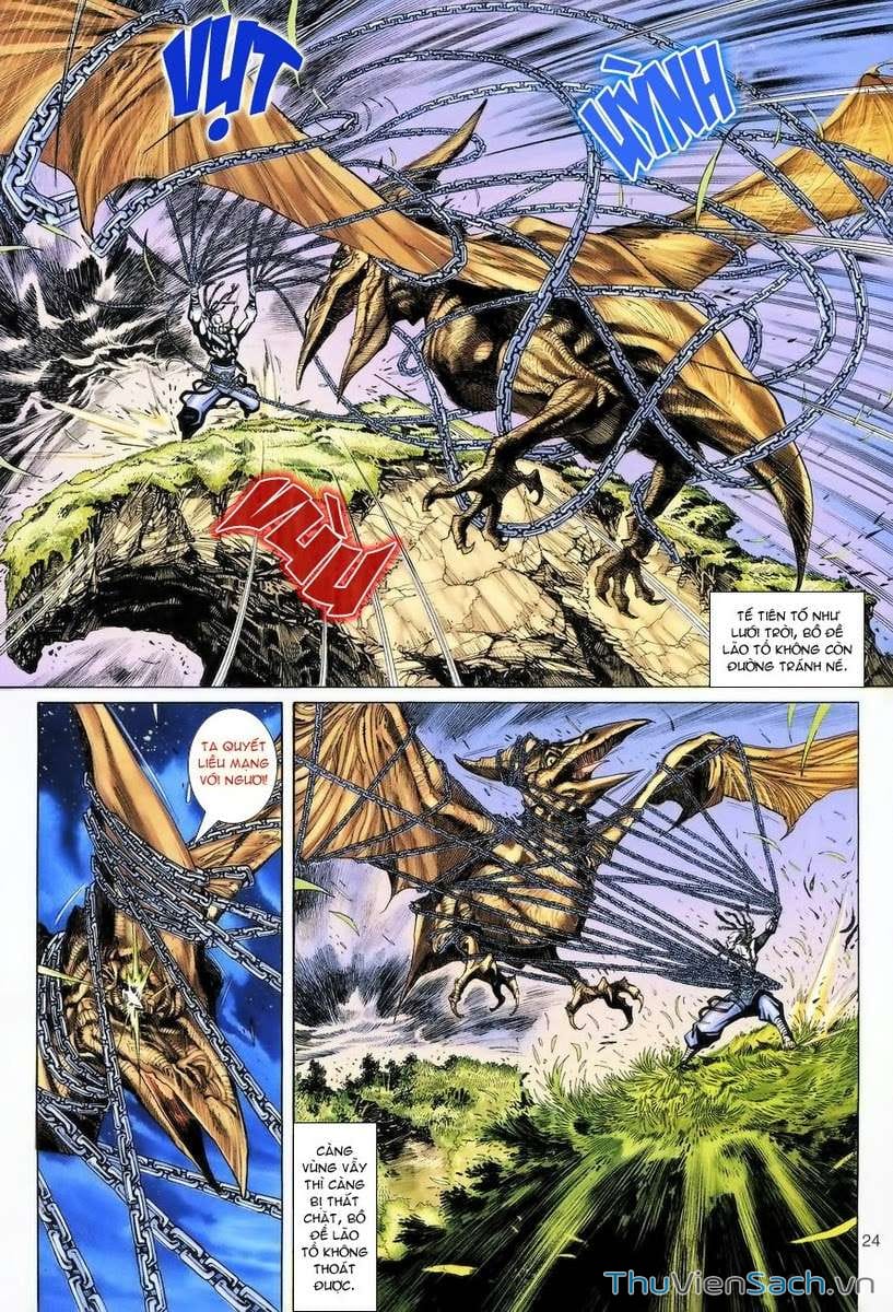 Truyện Tranh Đại Thánh Vương trang 4