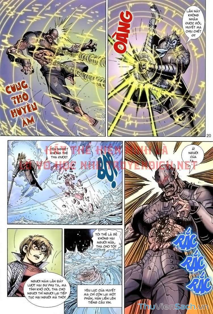 Truyện Tranh Đại Thánh Vương trang 4