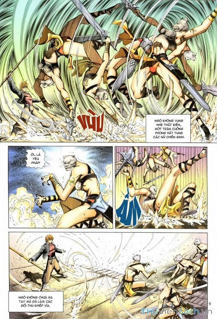 Truyện Tranh Đại Thánh Vương trang 4