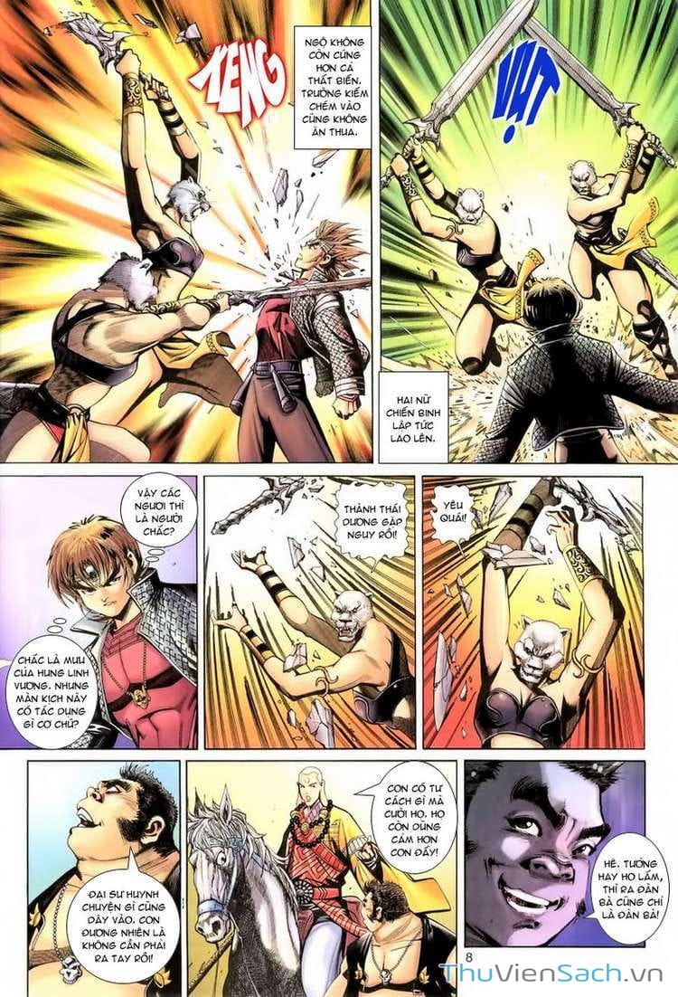 Truyện Tranh Đại Thánh Vương trang 4