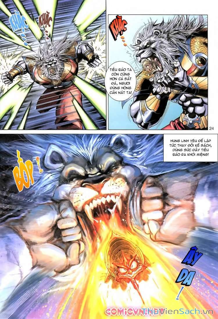 Truyện Tranh Đại Thánh Vương trang 4