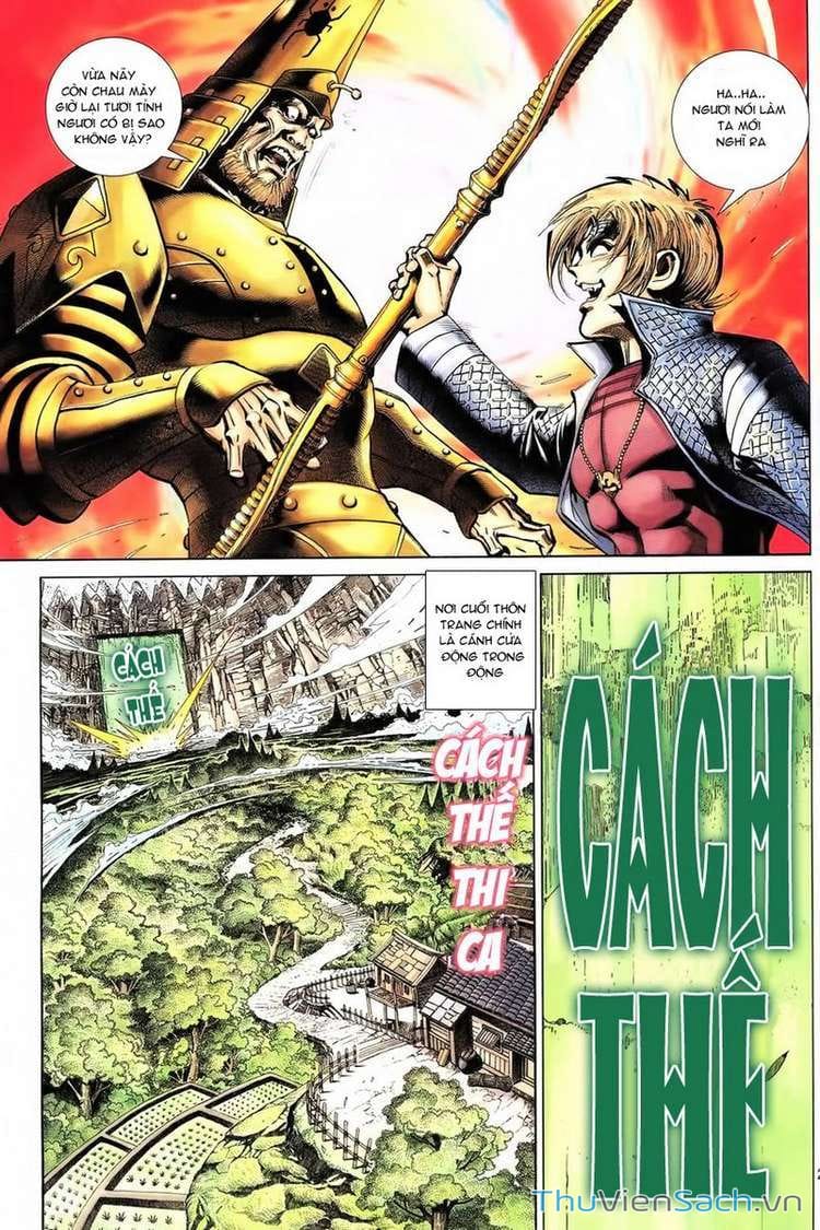 Truyện Tranh Đại Thánh Vương trang 4