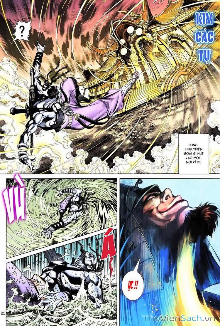 Truyện Tranh Đại Thánh Vương trang 4