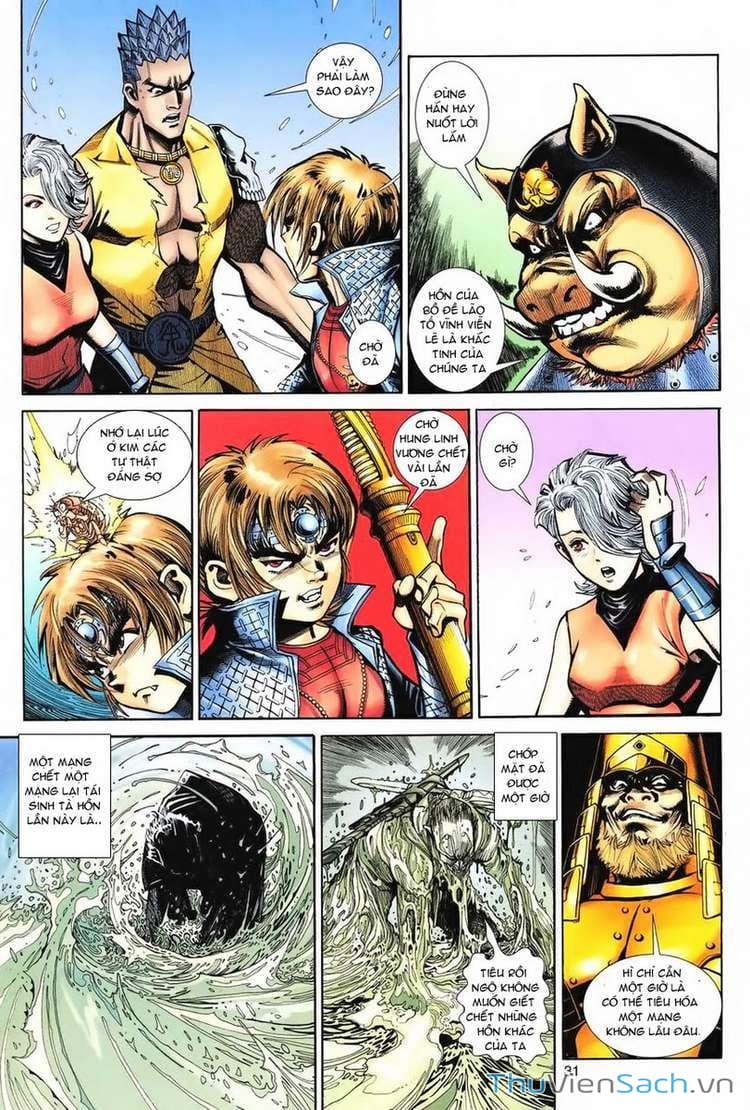 Truyện Tranh Đại Thánh Vương trang 4