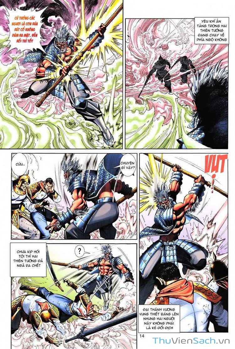 Truyện Tranh Đại Thánh Vương trang 4