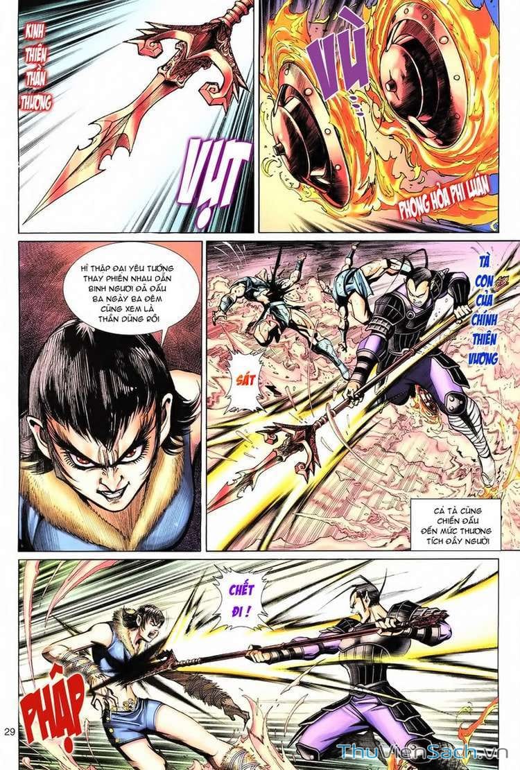 Truyện Tranh Đại Thánh Vương trang 4