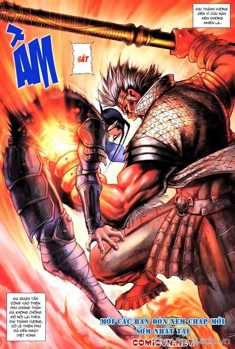 Truyện Tranh Đại Thánh Vương trang 4