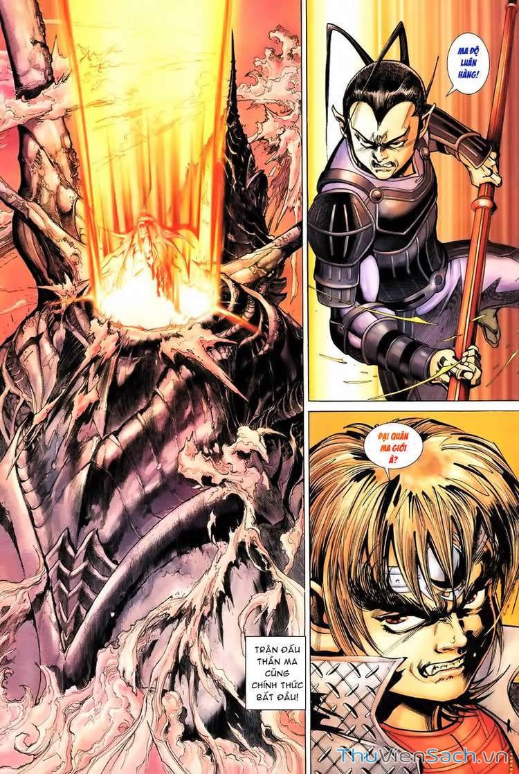 Truyện Tranh Đại Thánh Vương trang 4