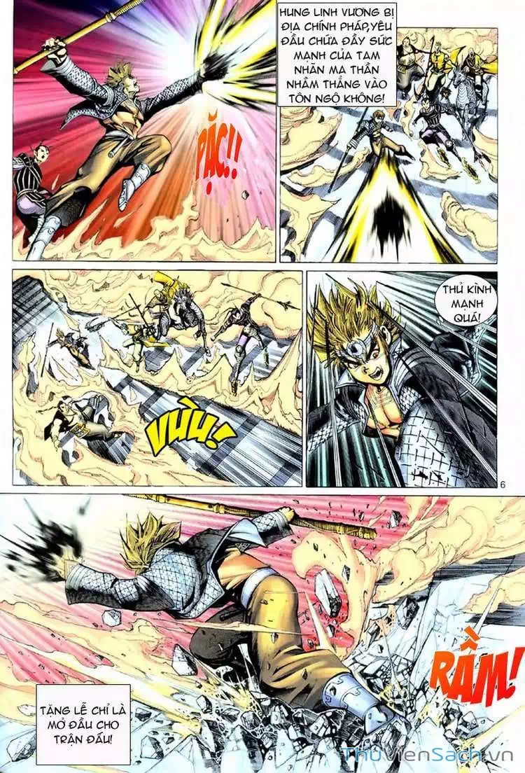 Truyện Tranh Đại Thánh Vương trang 4