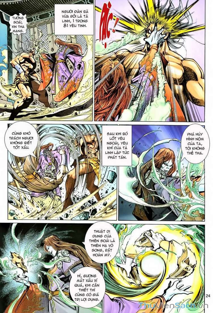 Truyện Tranh Đại Thánh Vương trang 4