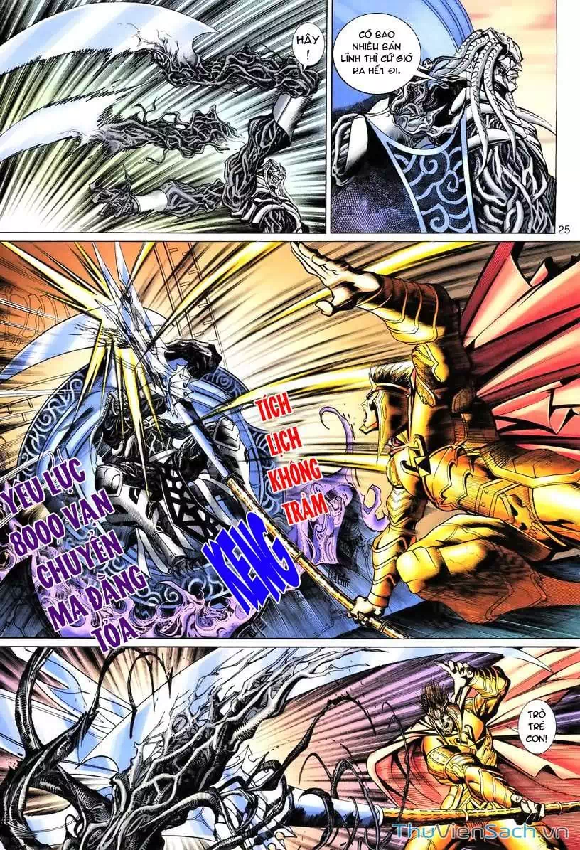 Truyện Tranh Đại Thánh Vương trang 4