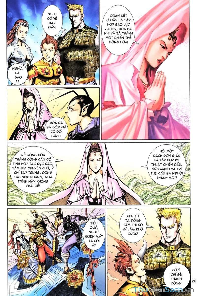 Truyện Tranh Đại Thánh Vương trang 4