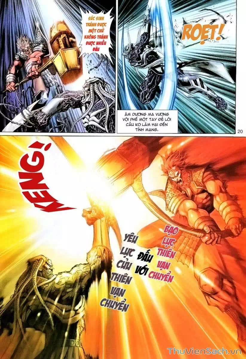 Truyện Tranh Đại Thánh Vương trang 4