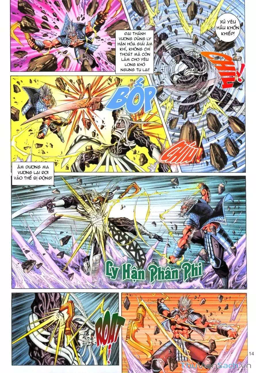 Truyện Tranh Đại Thánh Vương trang 4