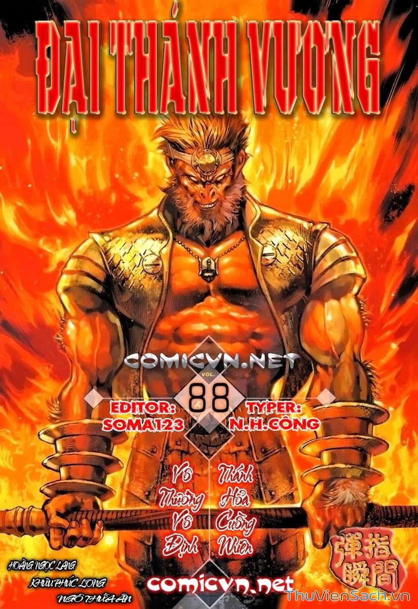 Truyện Tranh Đại Thánh Vương trang 4