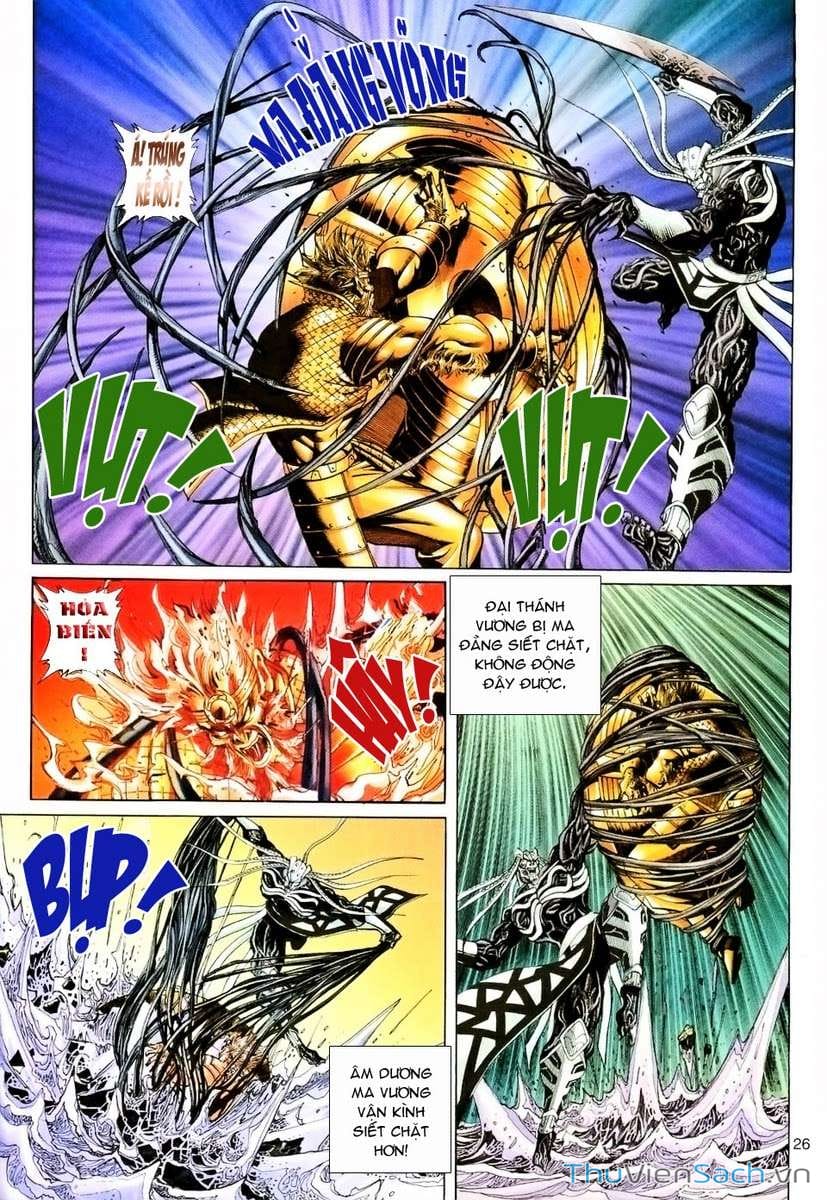Truyện Tranh Đại Thánh Vương trang 4