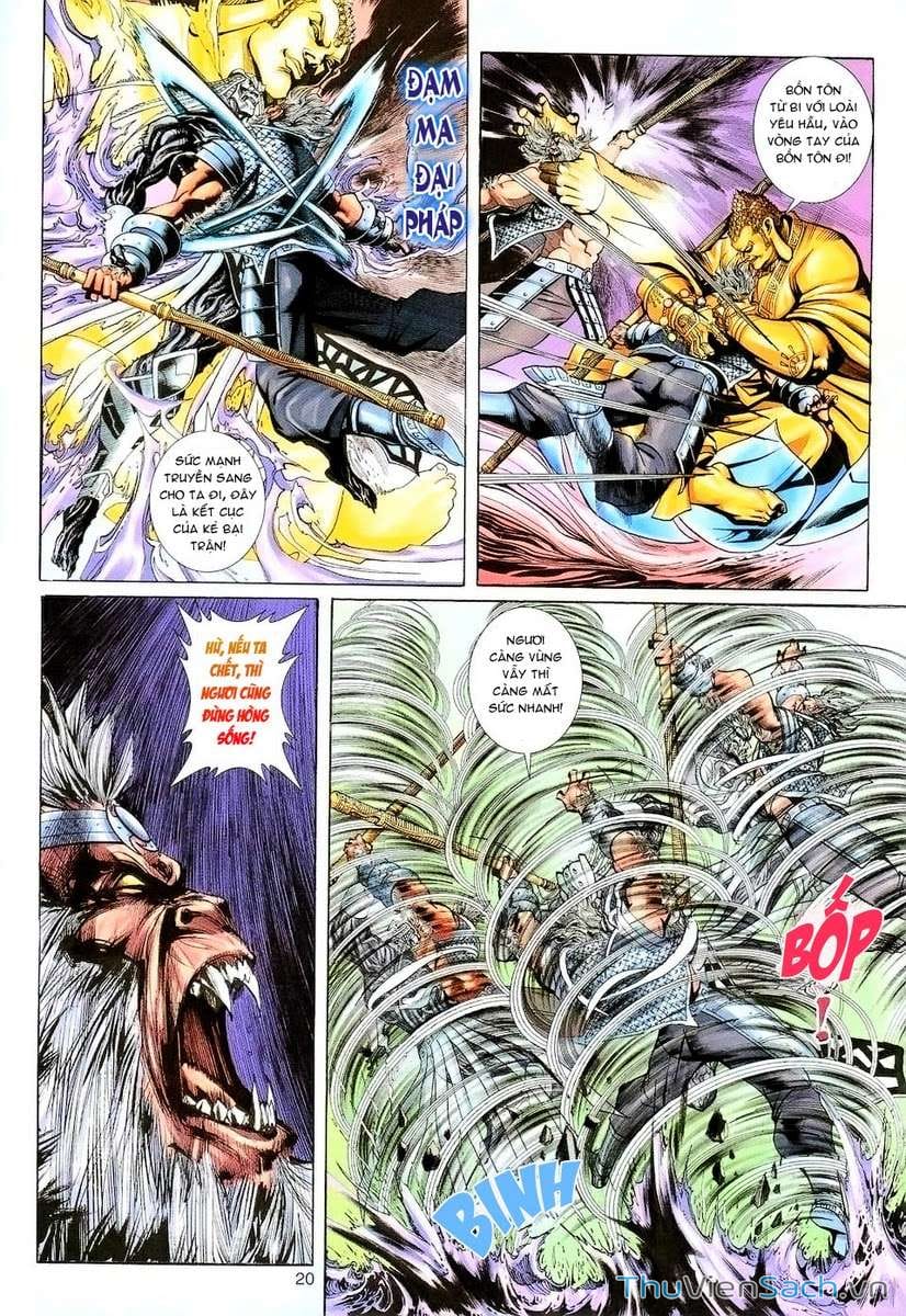 Truyện Tranh Đại Thánh Vương trang 4