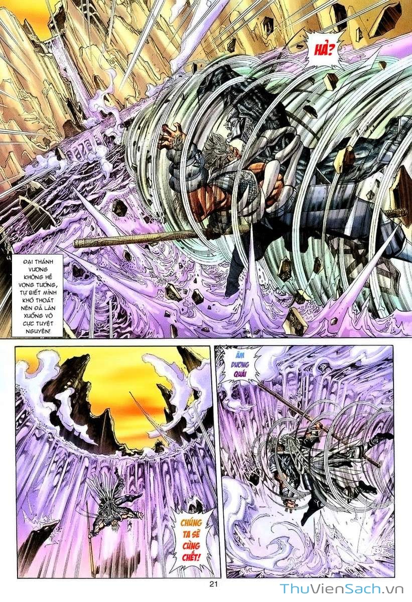 Truyện Tranh Đại Thánh Vương trang 4