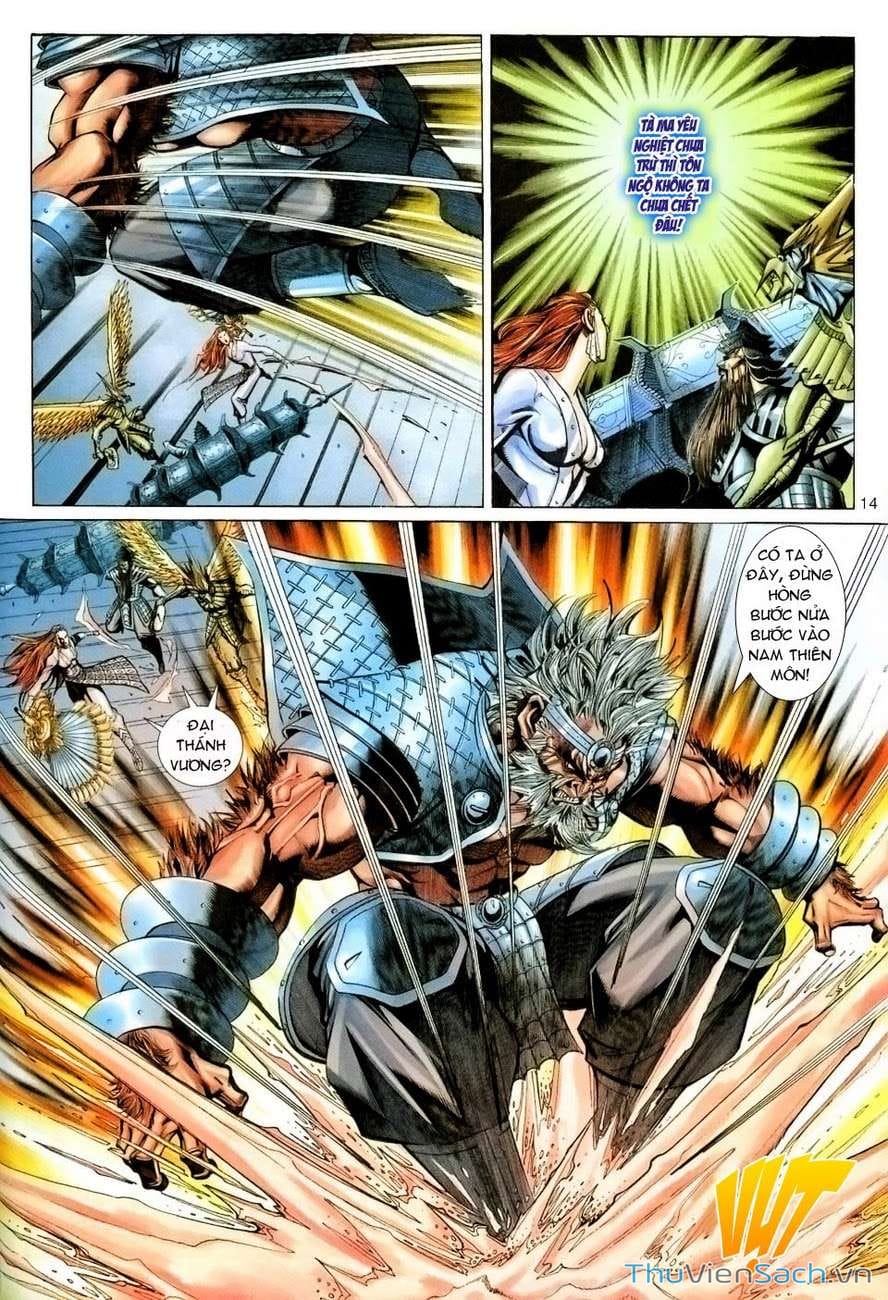 Truyện Tranh Đại Thánh Vương trang 4