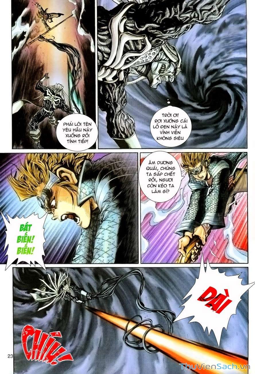 Truyện Tranh Đại Thánh Vương trang 4