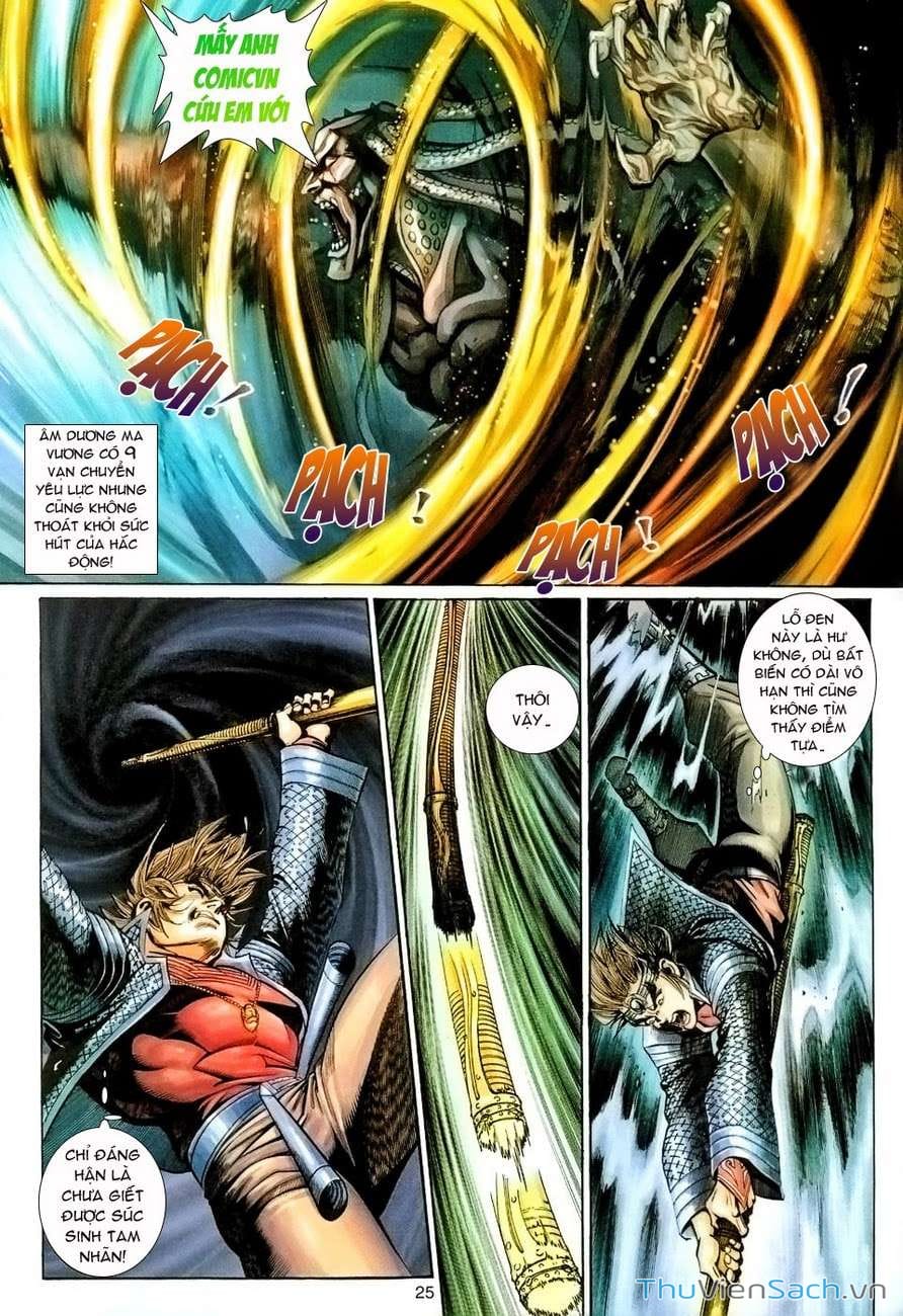 Truyện Tranh Đại Thánh Vương trang 4