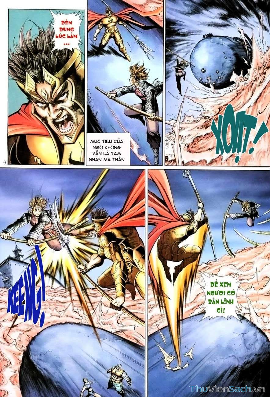 Truyện Tranh Đại Thánh Vương trang 4