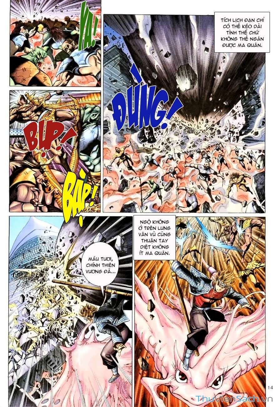 Truyện Tranh Đại Thánh Vương trang 4