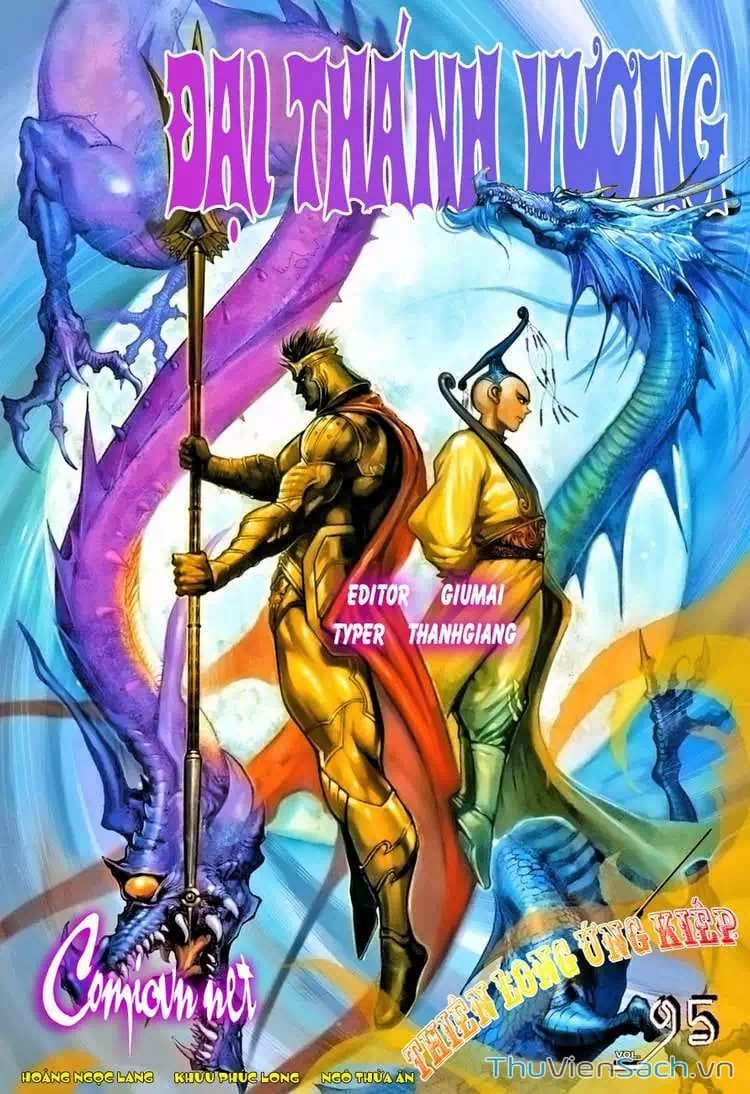 Truyện Tranh Đại Thánh Vương trang 4